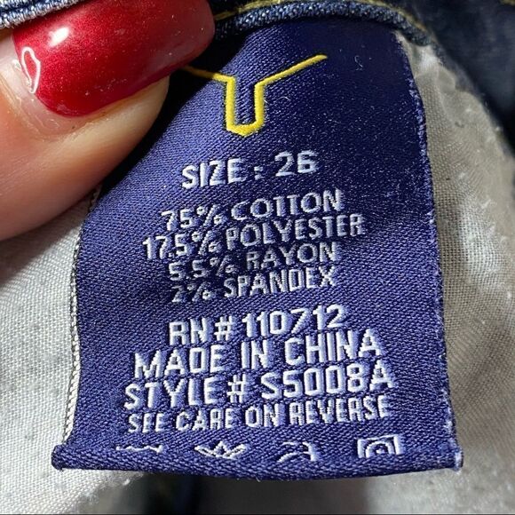 Vigoss | Denim Shorts  - Picture 3 of 4